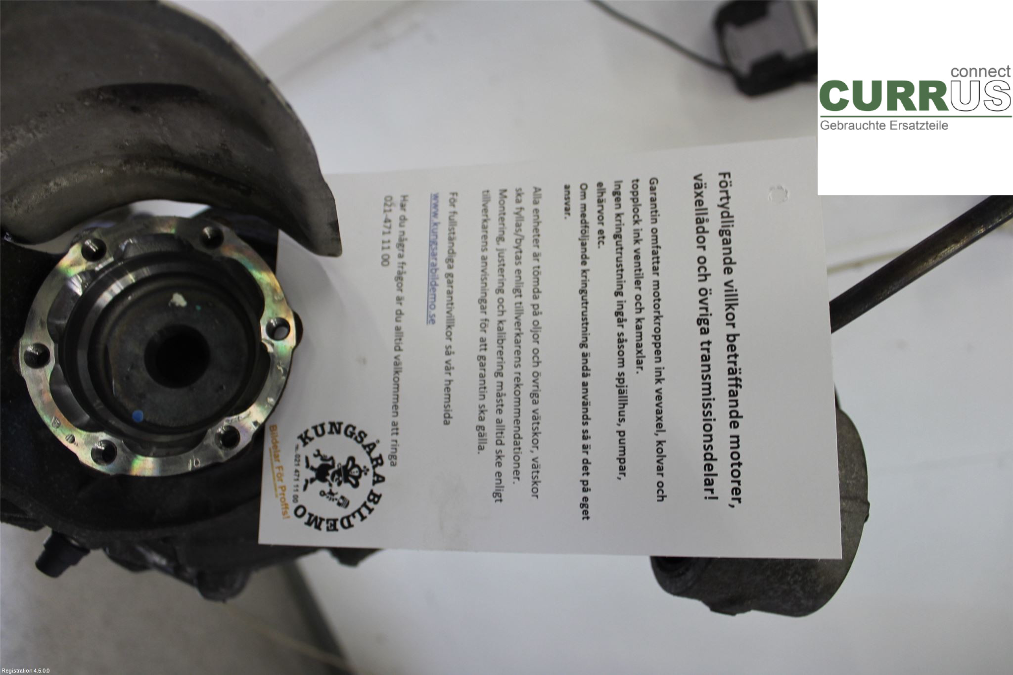 AUDI A5  17- Differential 0B0500043M DKNA