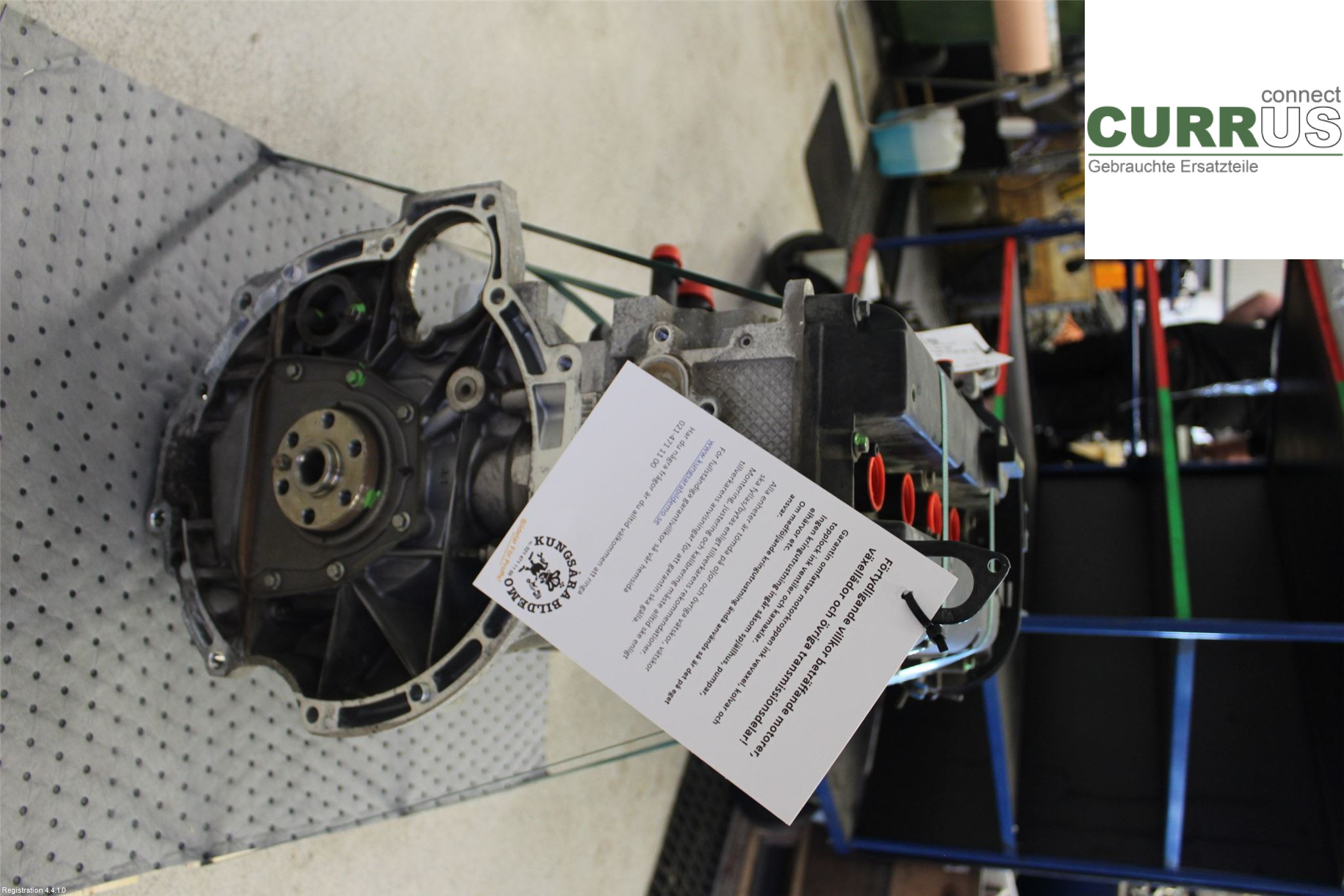 FORD FIESTA  13-17 Engine 1713369 SNJB