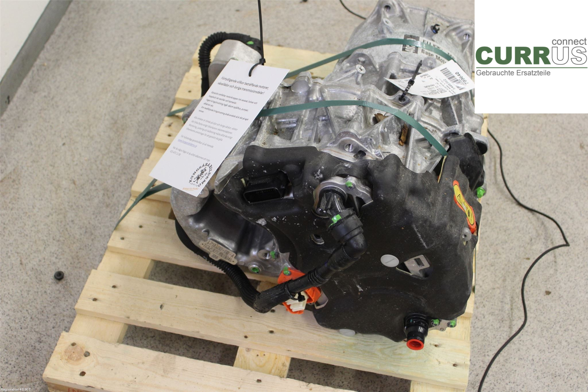 TESLA MODEL S  13- Engine  