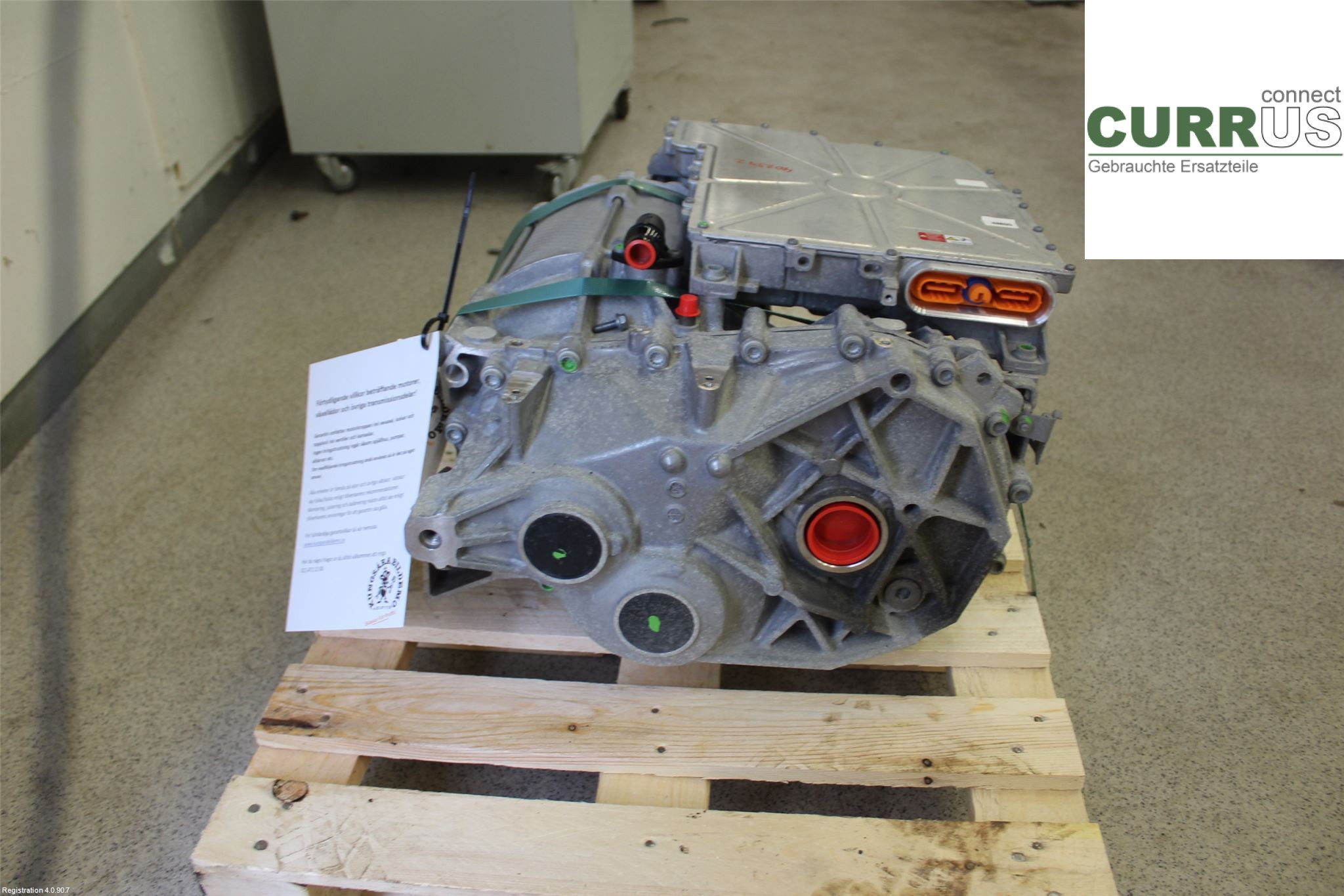 VW ID.4  21- Engine 1EA901131F 
