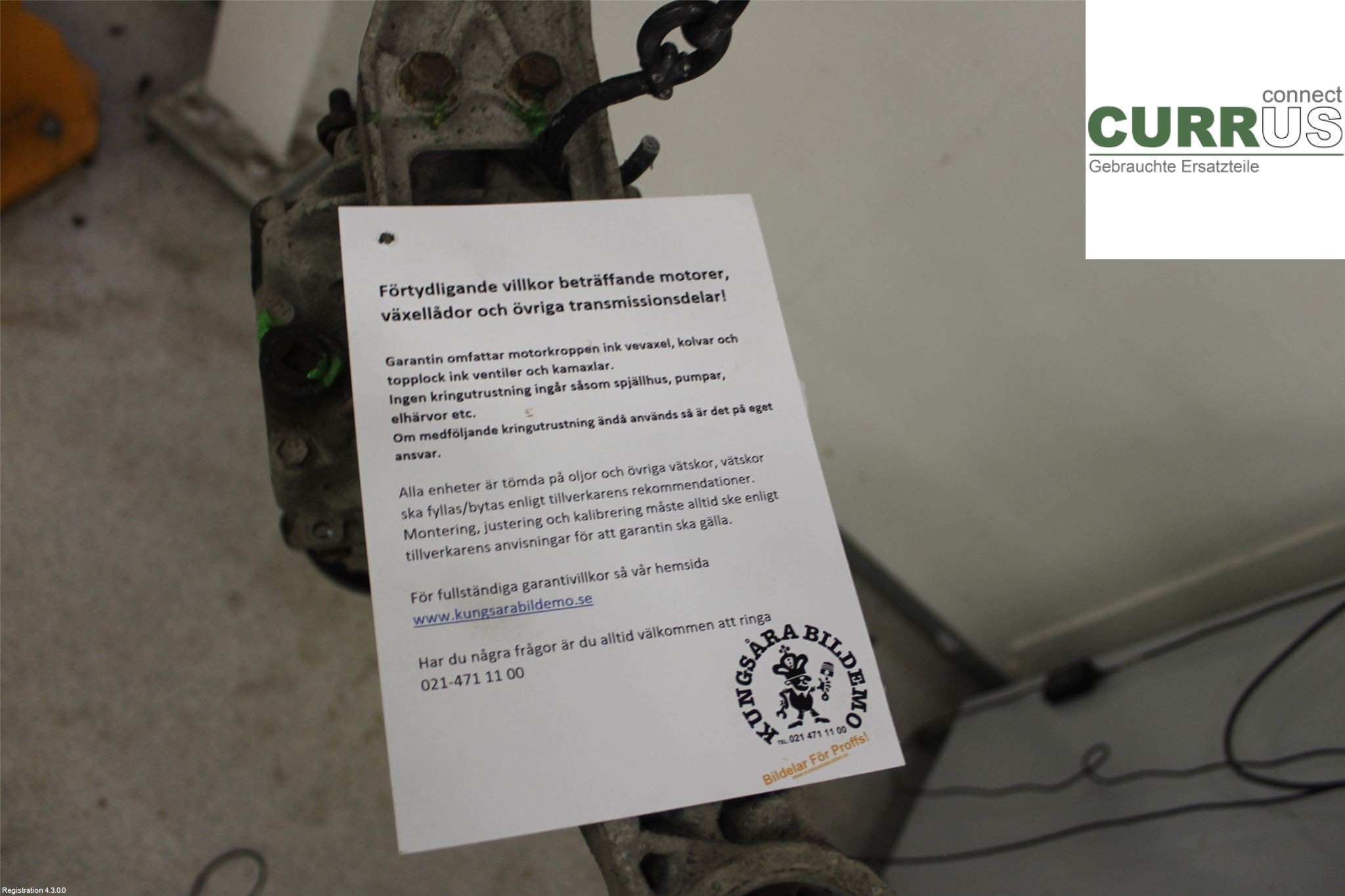 SUZUKI S-CROSS  14- Differential  K14C