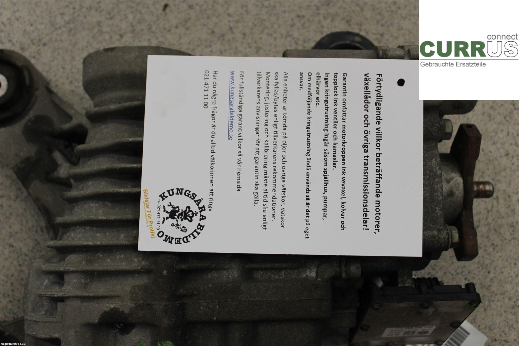 SKODA YETI Differentiel 0BR525010E DFSB