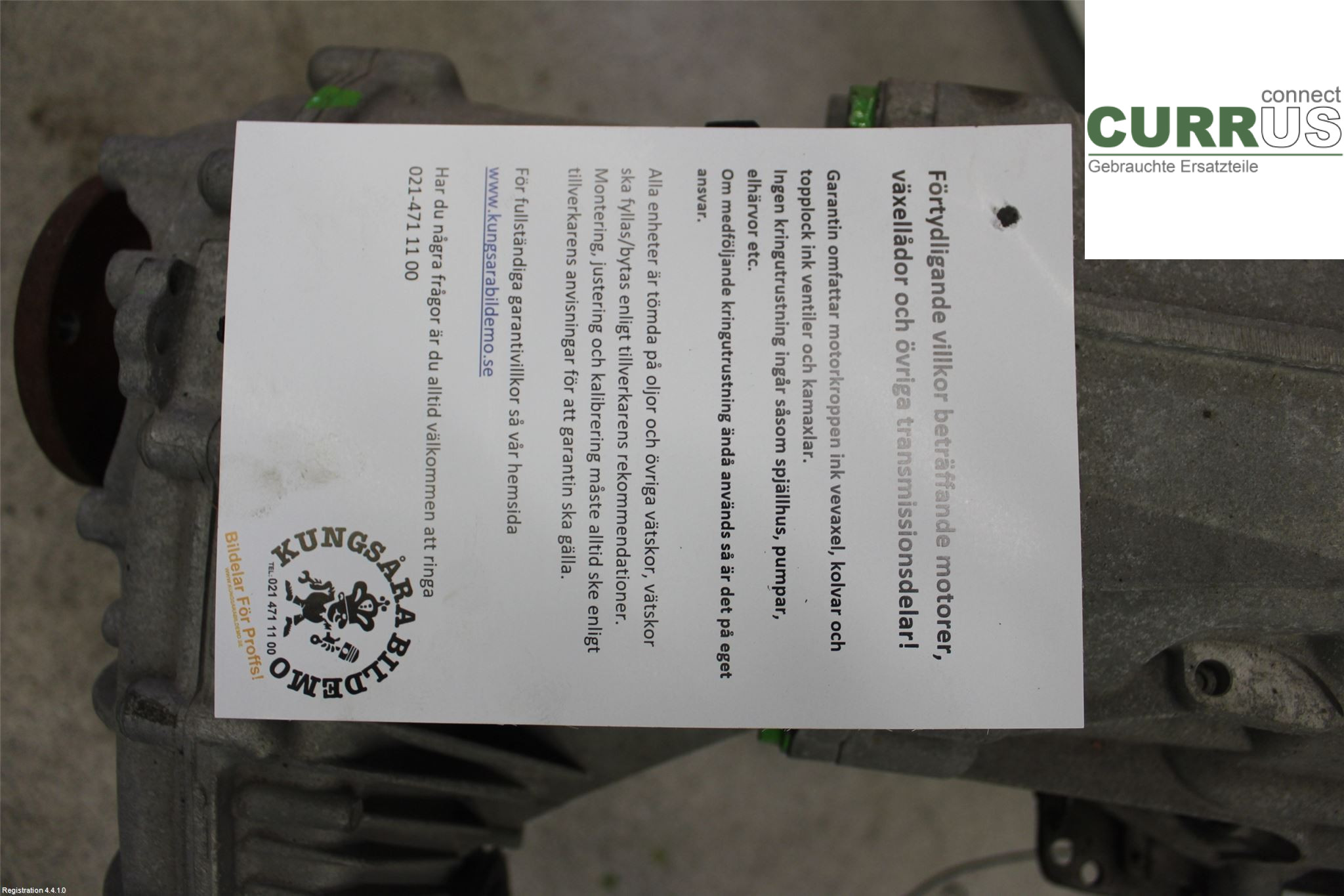 VW AMAROK  10-22 Gearbox (Automatic) 0DR300036DX002 DDXE