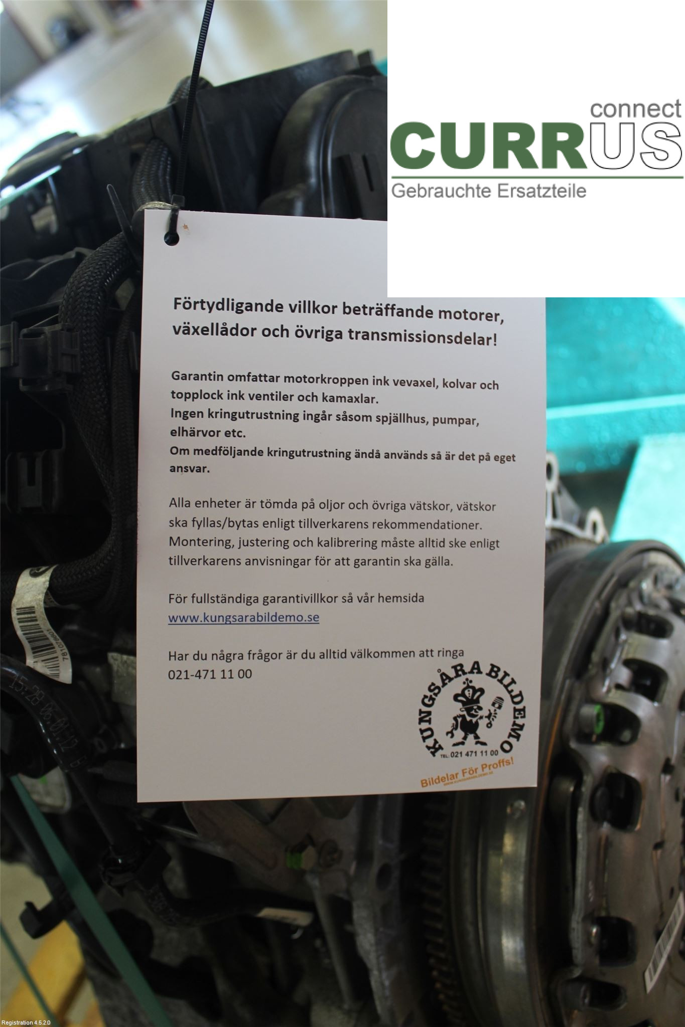 BMW 1 F20/F21   11-19 Motor 11002220832 N47-D20C