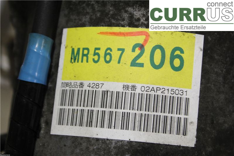 MITSUBISHI L200   96-06 Gearbox (Automatic) MR567206 2.5 TD