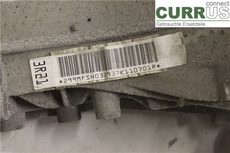 AUDI A5  07-16 Differential 0BC 500 044 B  