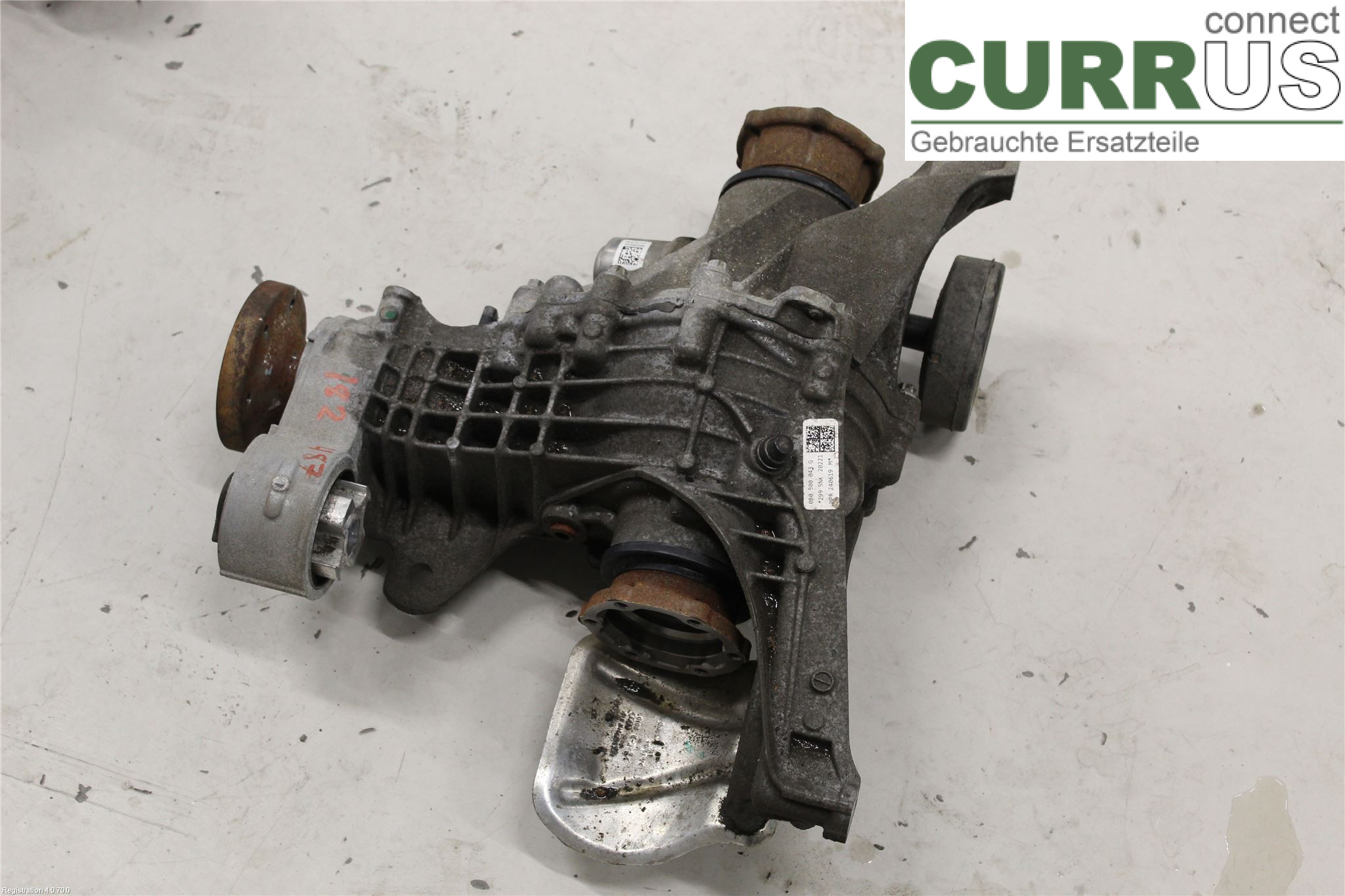AUDI A5  17- Differential 0B0500043M DKNA