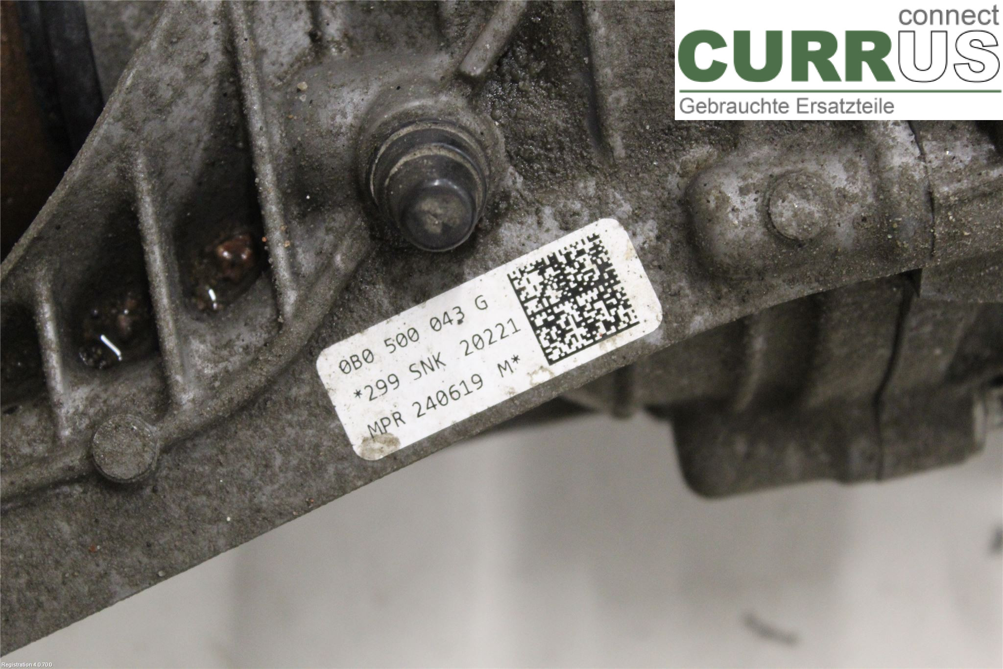 AUDI A5  17- Differential 0B0500043M DKNA