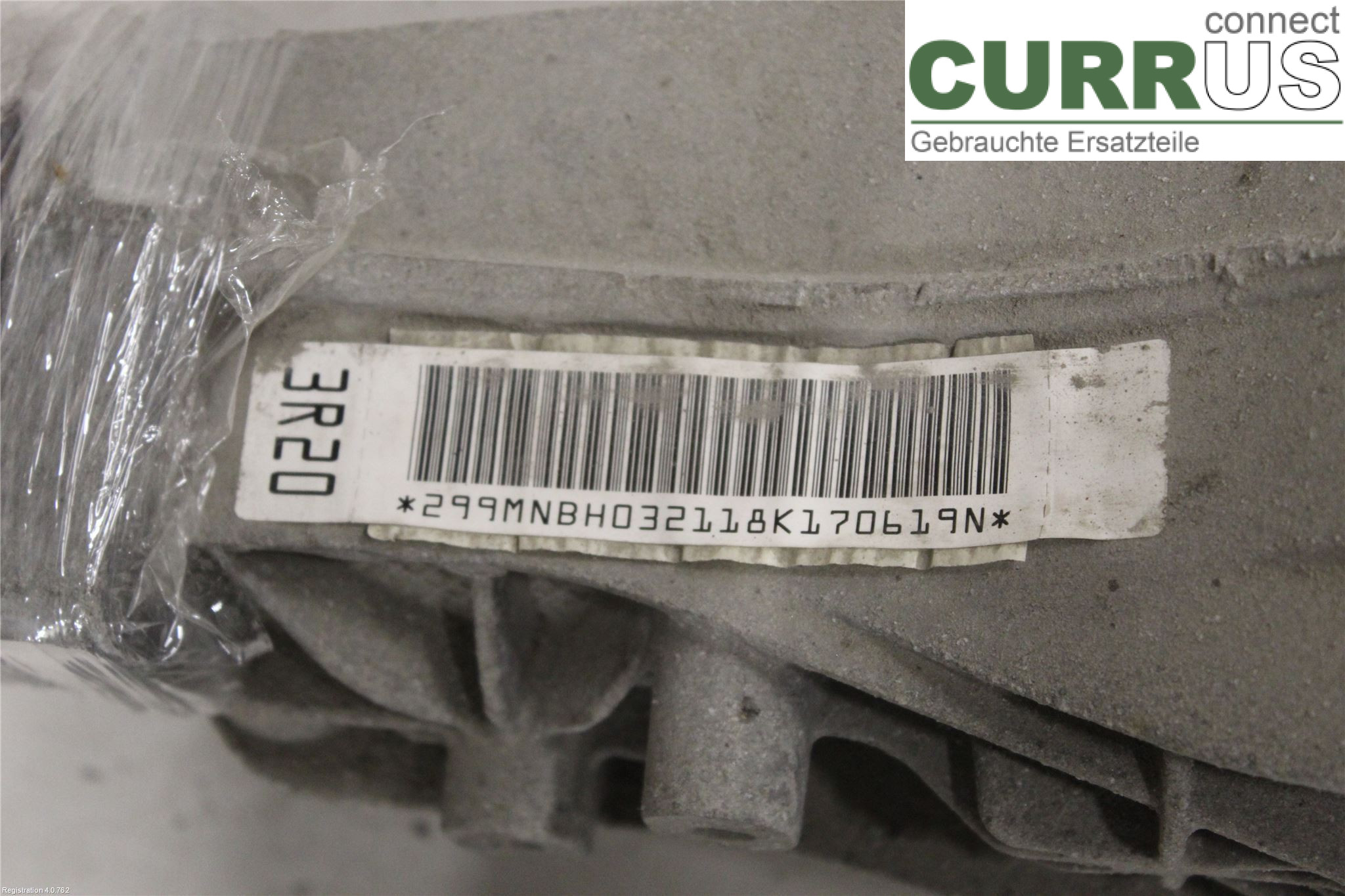 AUDI A6 ALLROAD 4G  12-18 Differential   0BC 500 044 A  CZVA