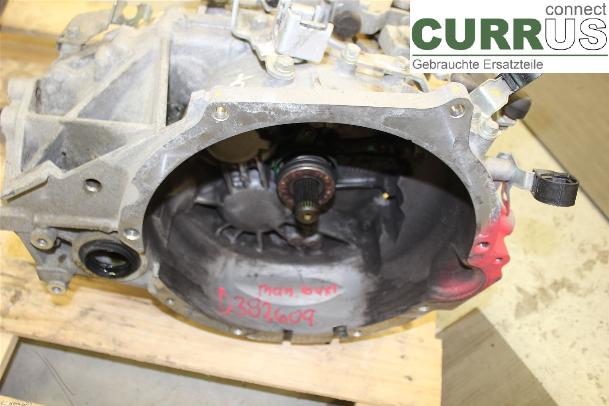MITSUBISHI LANCER  07- Gearbox (6-speed) 2500A299 4N13