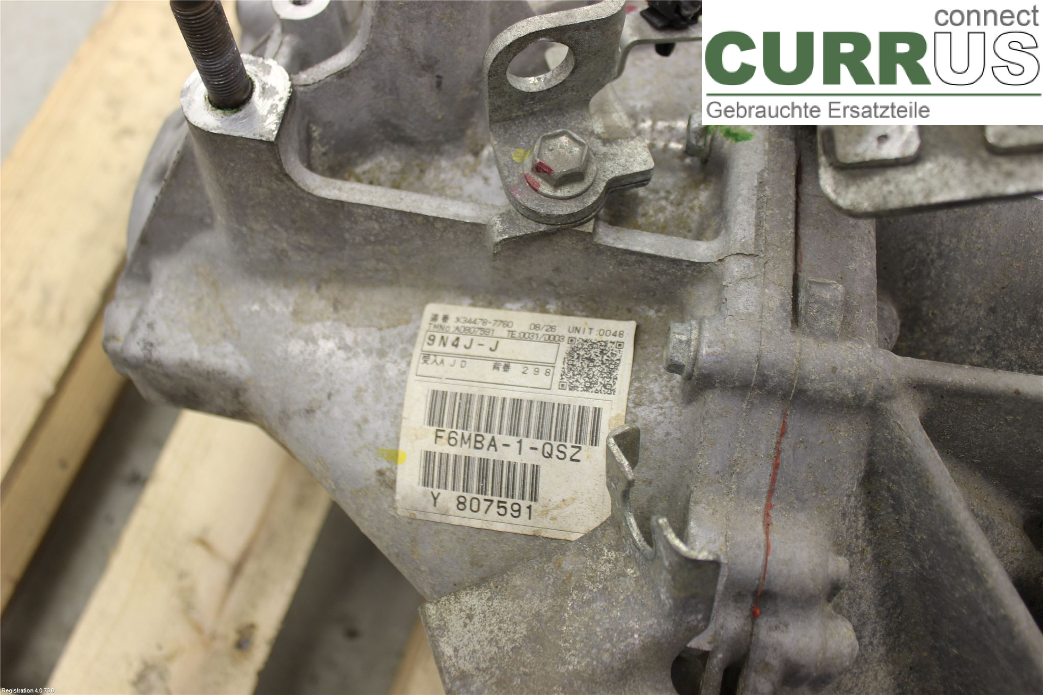 MITSUBISHI LANCER  07- Gearbox (6-speed) 2500A299 4N13