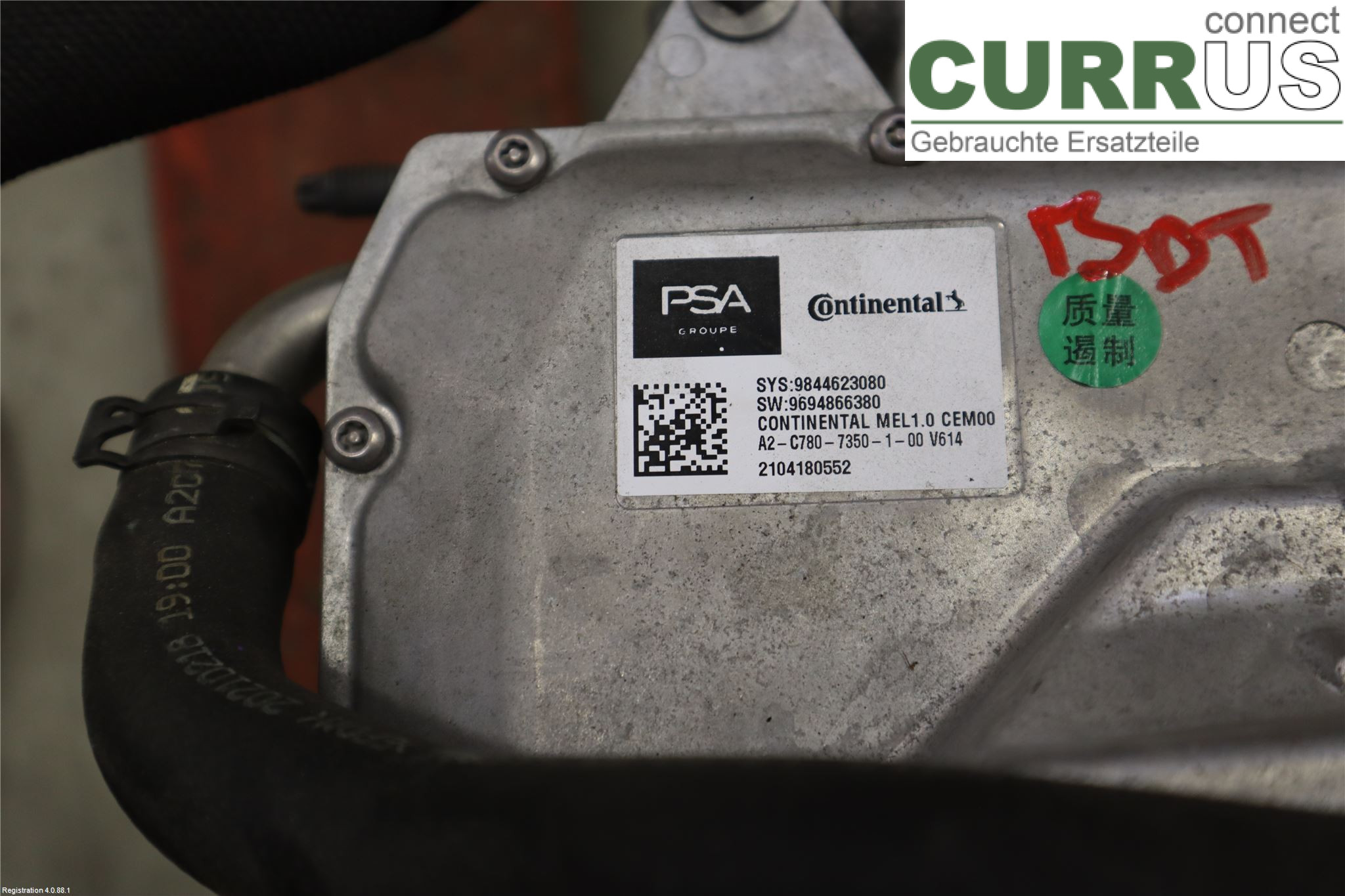 OPEL MOKKA  21- Engine 16 732 148 80 ZKX