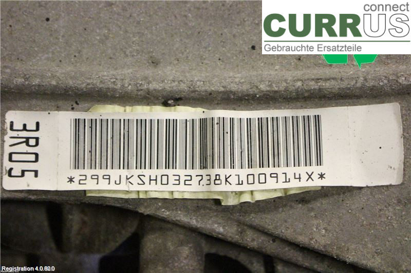 AUDI A5  07-16 Differential 0BC500043E CAUA V8 4,2