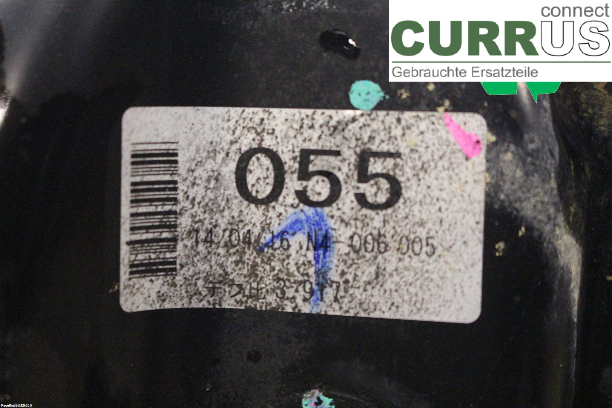 MITSUBISHI L200   06-15 Differential 3541A071 2,5DI-D 4D56