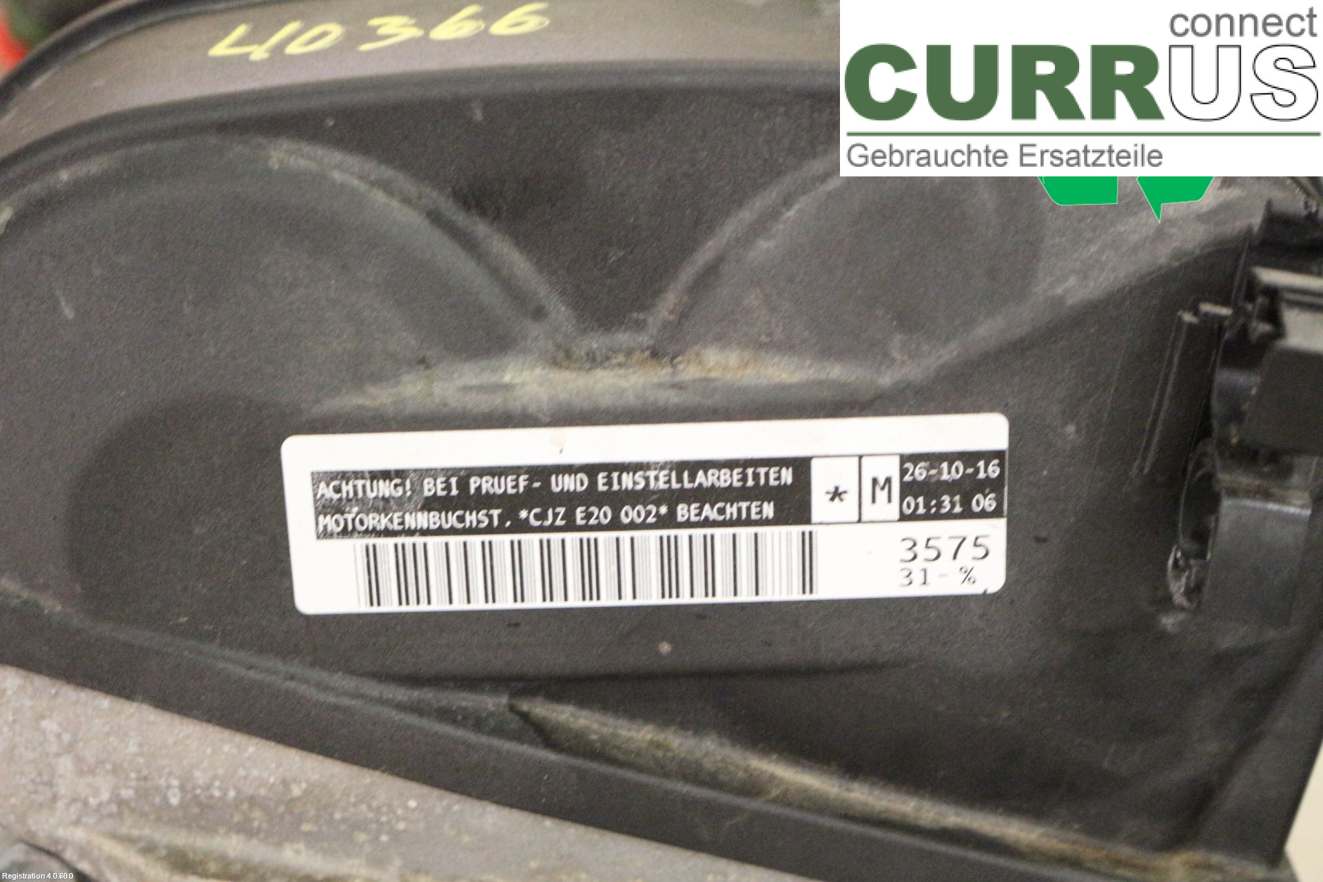 SKODA FABIA  15- Engine 04E100098X CJZC