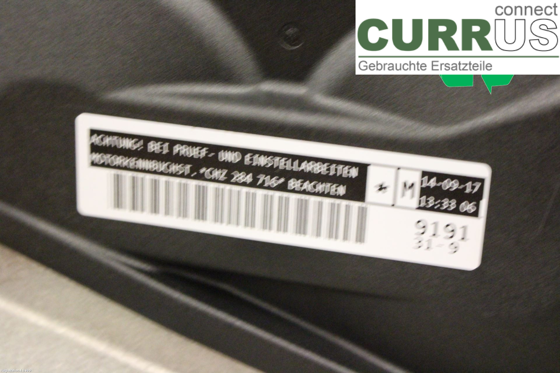 SKODA FABIA  15- Engine 04C100098DX CHZB