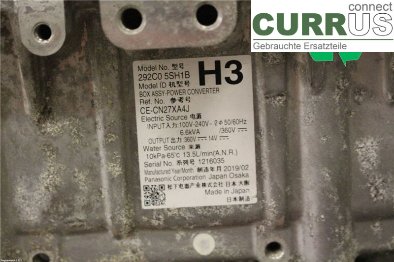 NISSAN LEAF  18- Engine 290A05SA0A EM57