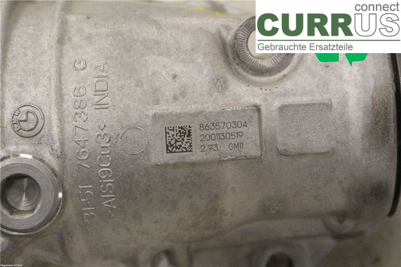 BMW 5 G30/G31/f90  17-23 Differential 31508635704 B47-D20B