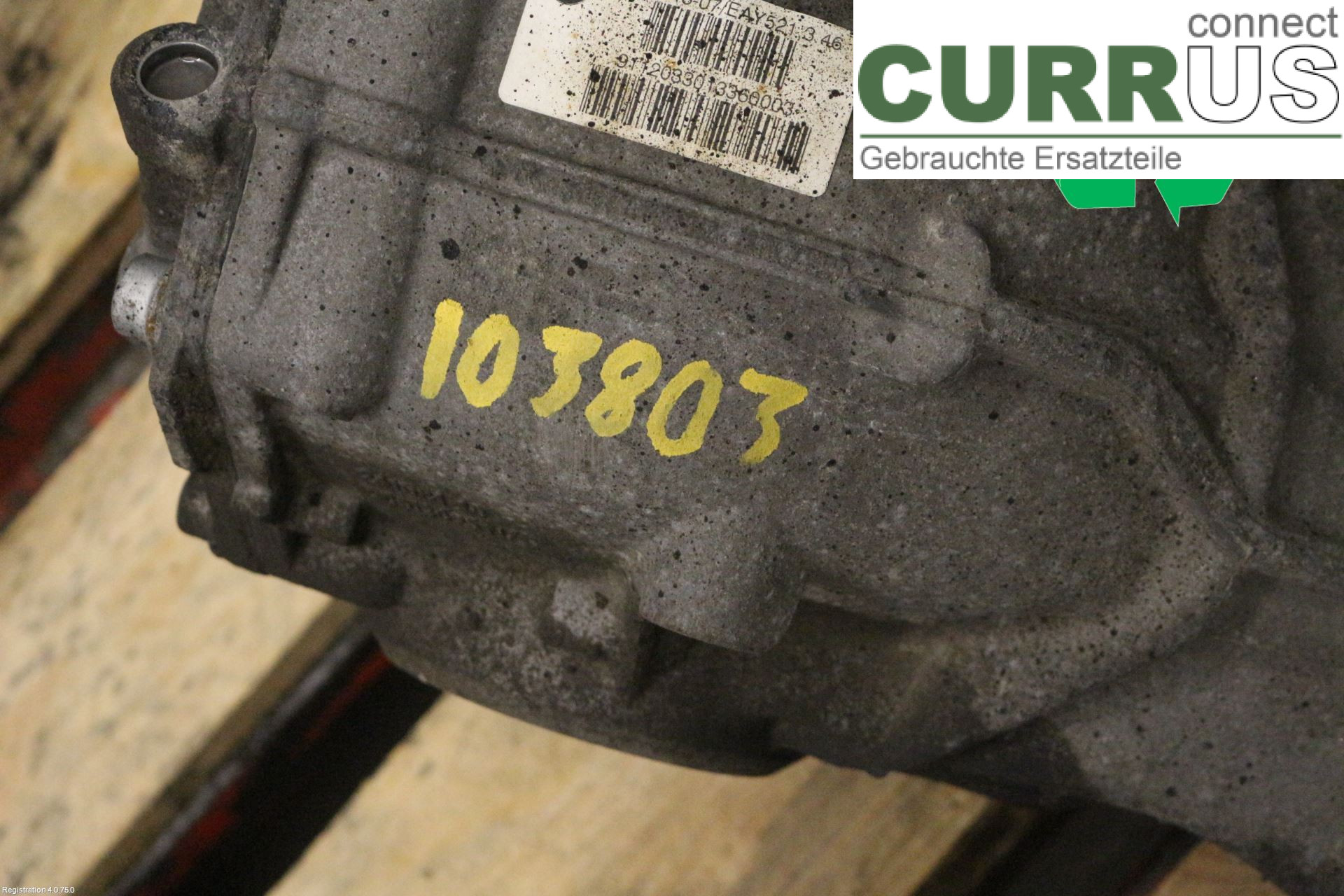 BMW F10/F11/F18  09-17 Differential 33107584446 N47-D20C