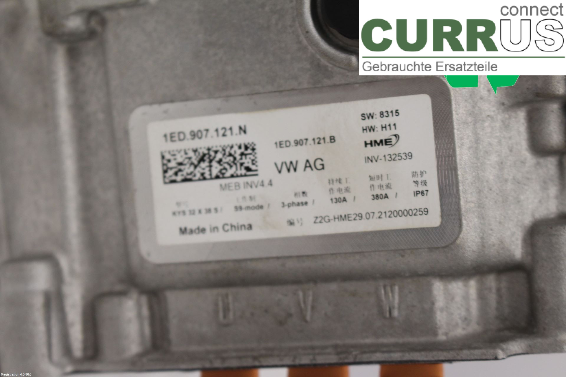 VW ID.4  21- Engine 1ED901132J EBJA