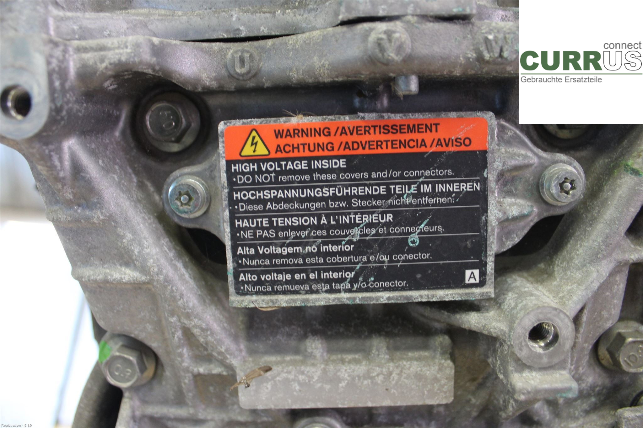 NISSAN LEAF  18- Engine 290A05SA0A EM57