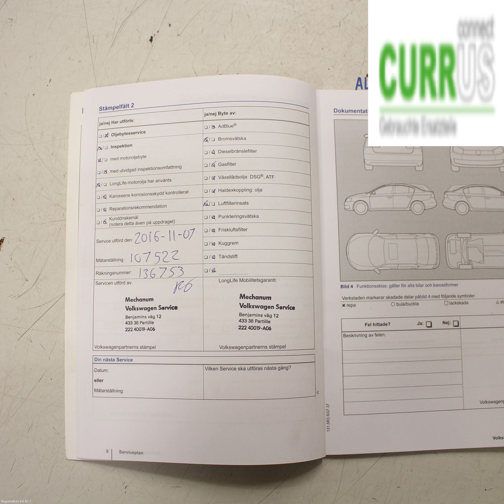 VW GOLF / E-GOLF VII   13-20 Engine 04E100033B CHPA