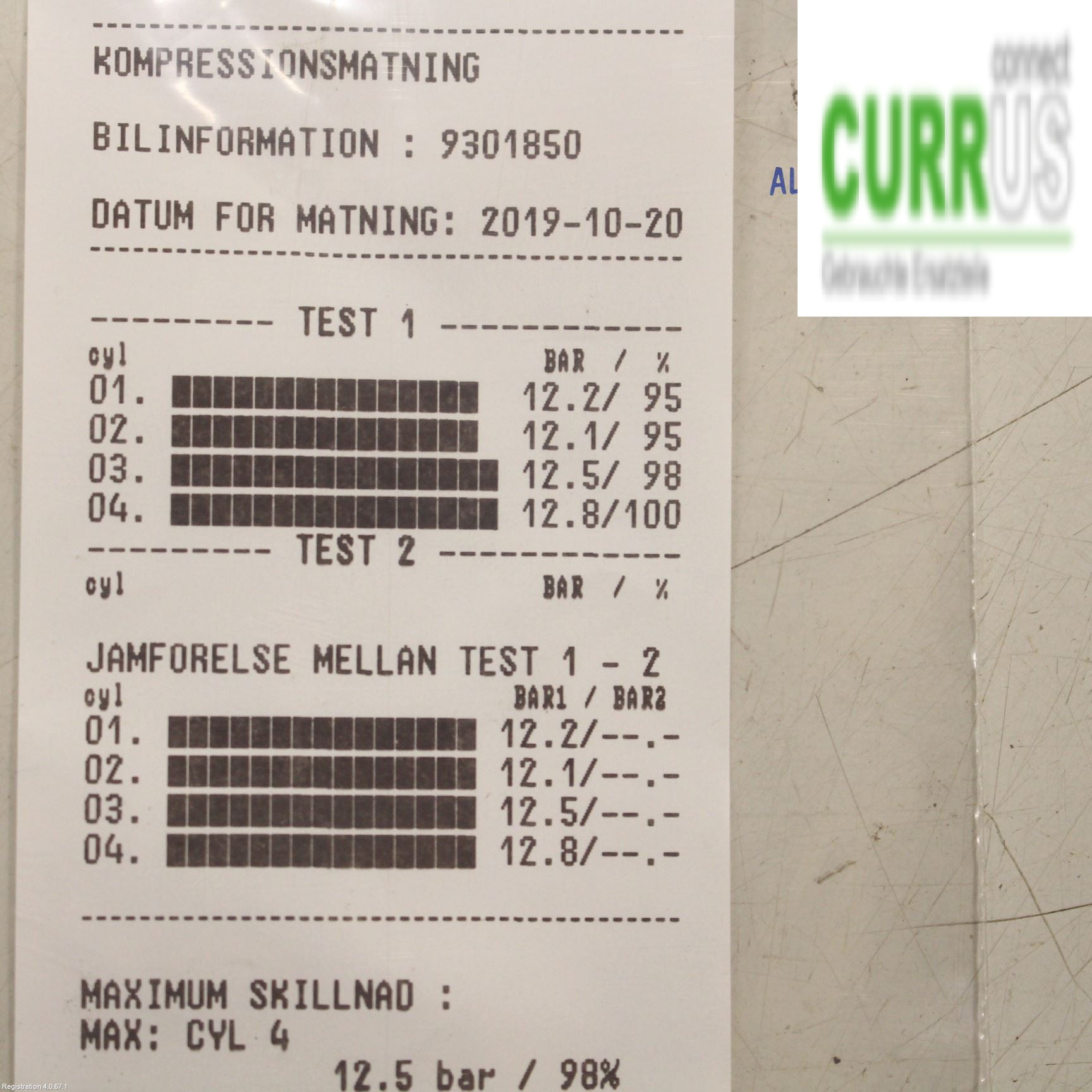 VW GOLF / E-GOLF VII   13-20 Engine 04E100033B CHPA