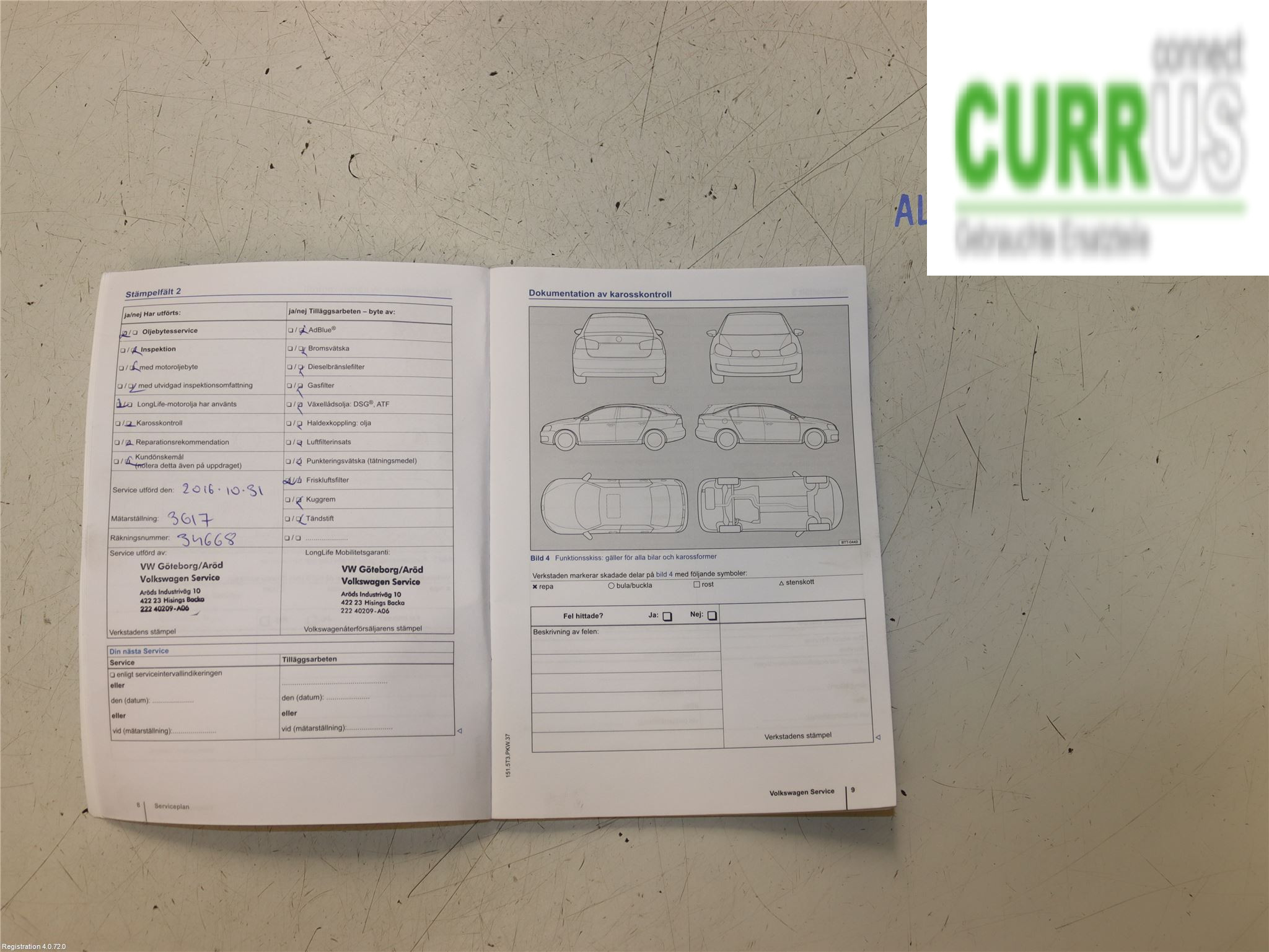 VW UP! / E-UP! Engine 04C100031L CHYB