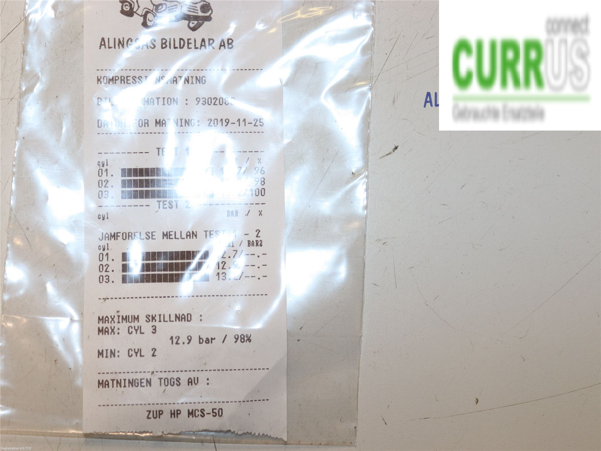 VW UP! / E-UP! Engine 04C100031L CHYB