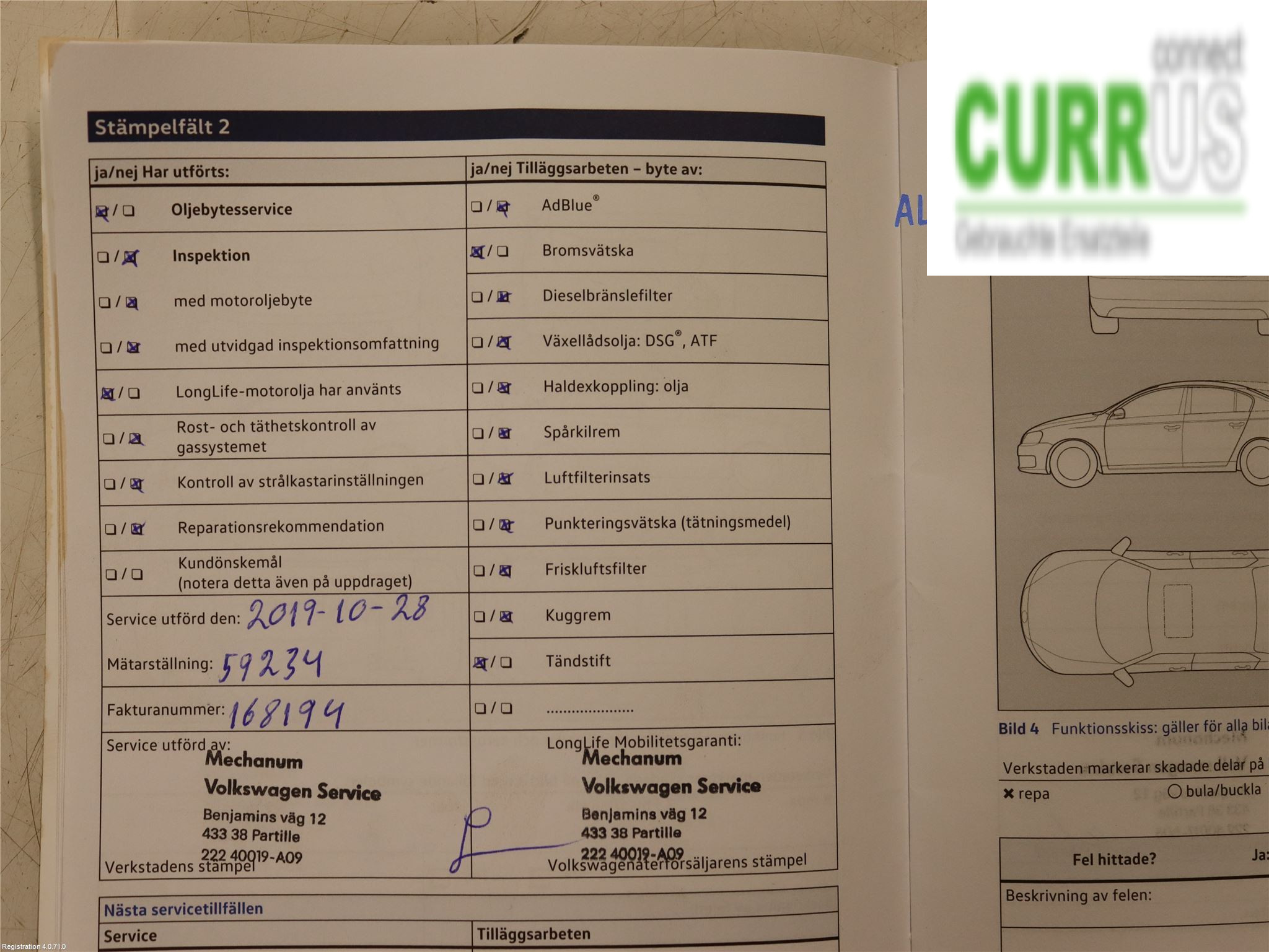 VW GOLF / E-GOLF VII   13-20 Motor 04E100035C CYVB