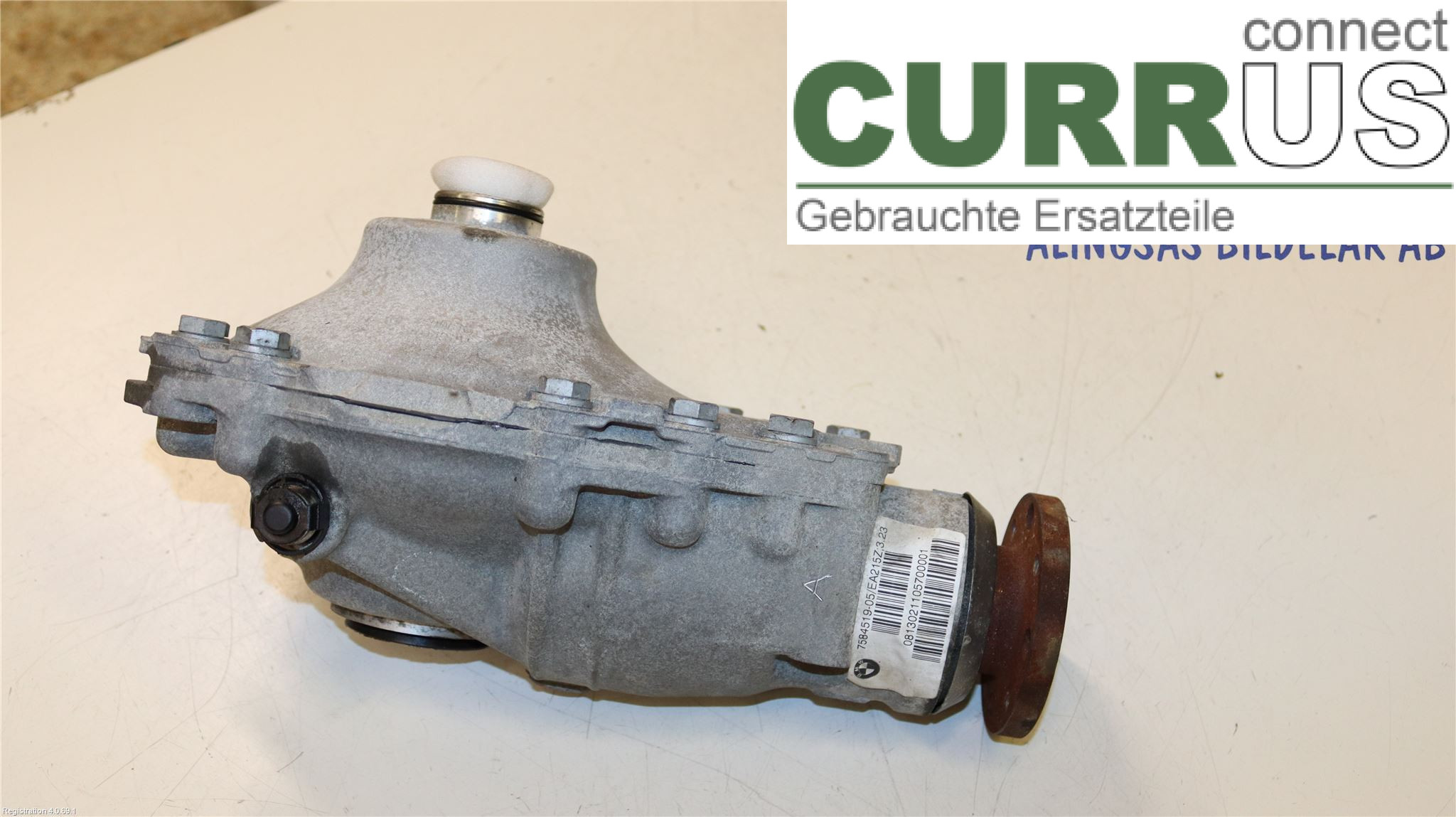 BMW F10/F11/F18  09-17 Differential 31 50 7 584 520 N20B20A