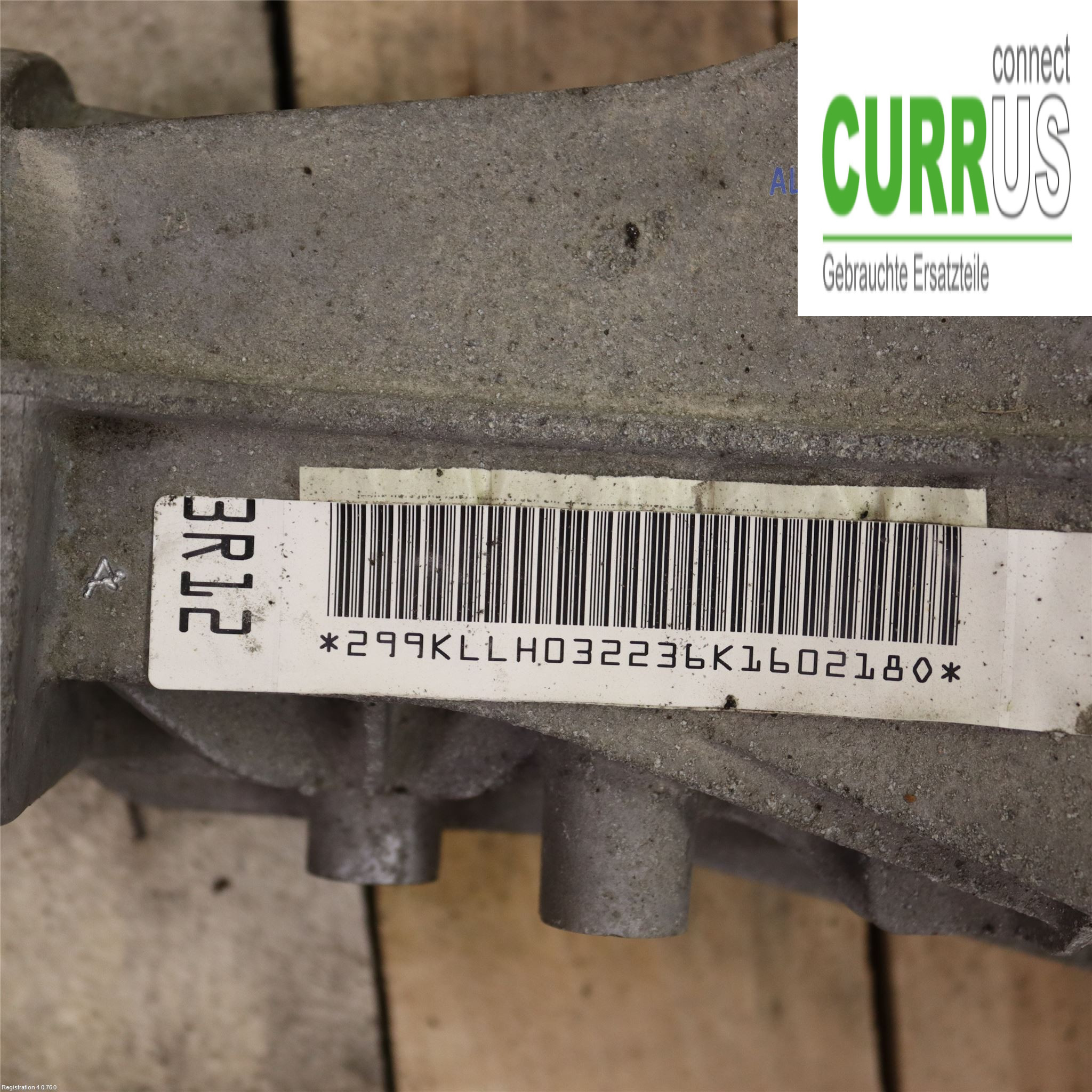 AUDI A4  12-15 Differential 0BC500043M CNHA