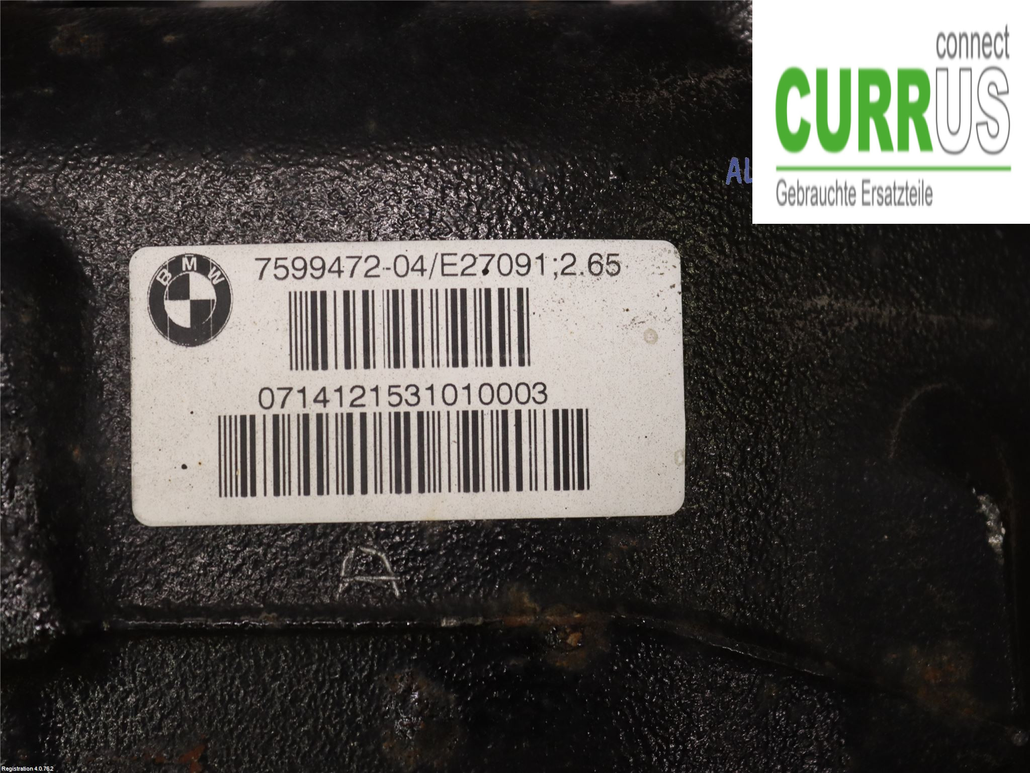 BMW 1 F20/F21   11-19 Differential 33 10 7 605 591 N47-D20C