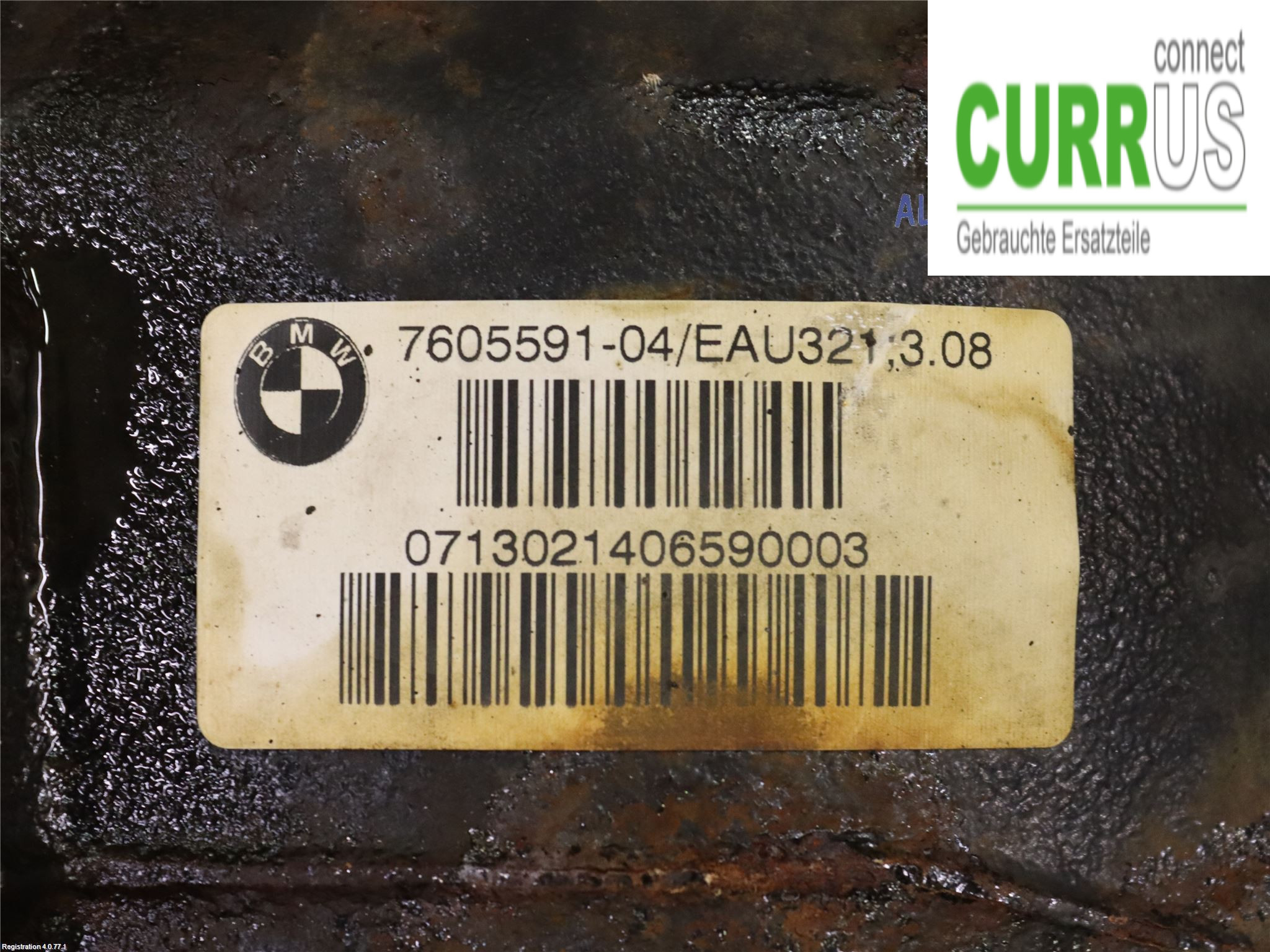 BMW 1 F20/F21   11-19 Differential 33107605591 N47-D20C