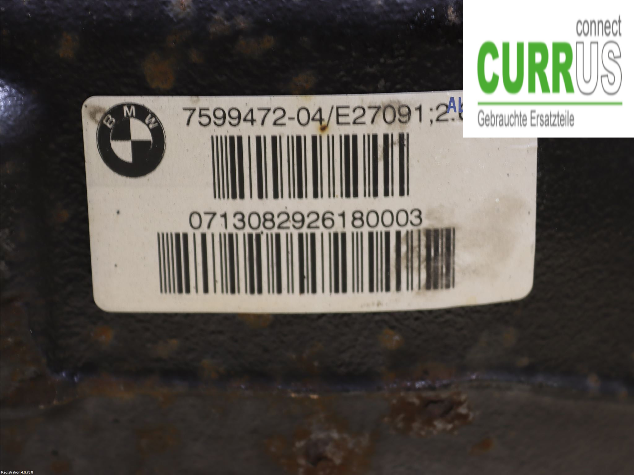 BMW 1 F20/F21   11-19 Differential 33107599472 N47-D20C
