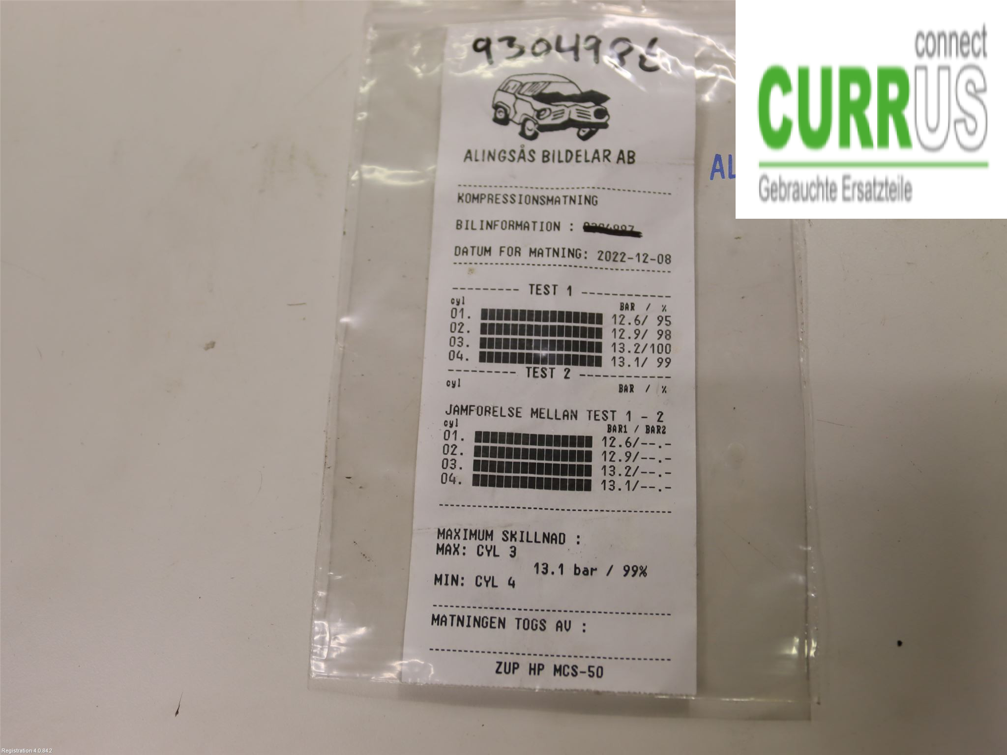 NISSAN JUKE  14-19 Motor 10102BA60A HR16
