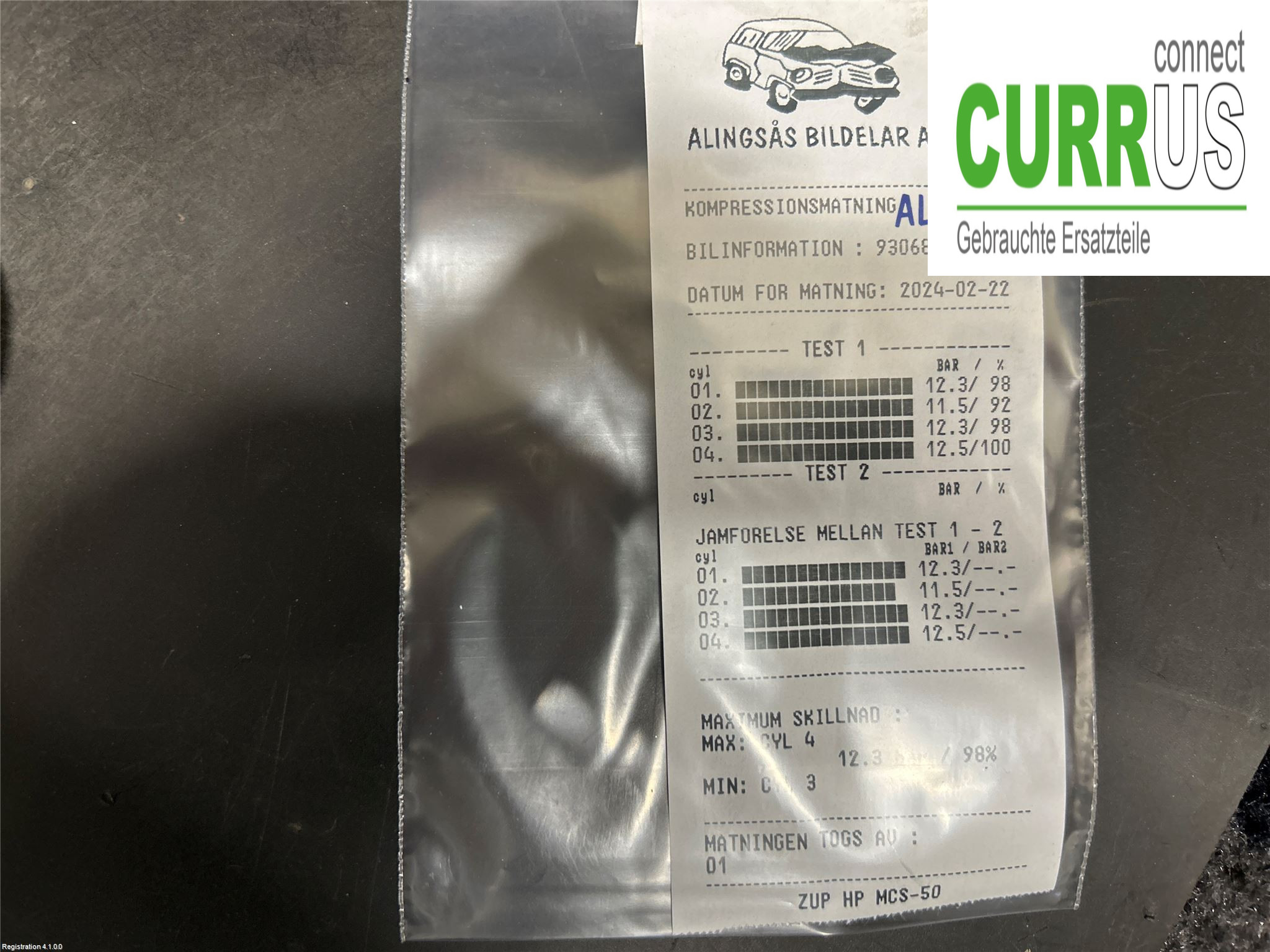 NISSAN JUKE  10-14 Silnik 10102BA60A HR16DE