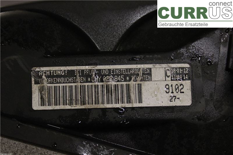 VW UP! / E-UP! Motor 04C 100 031 L  CHYB