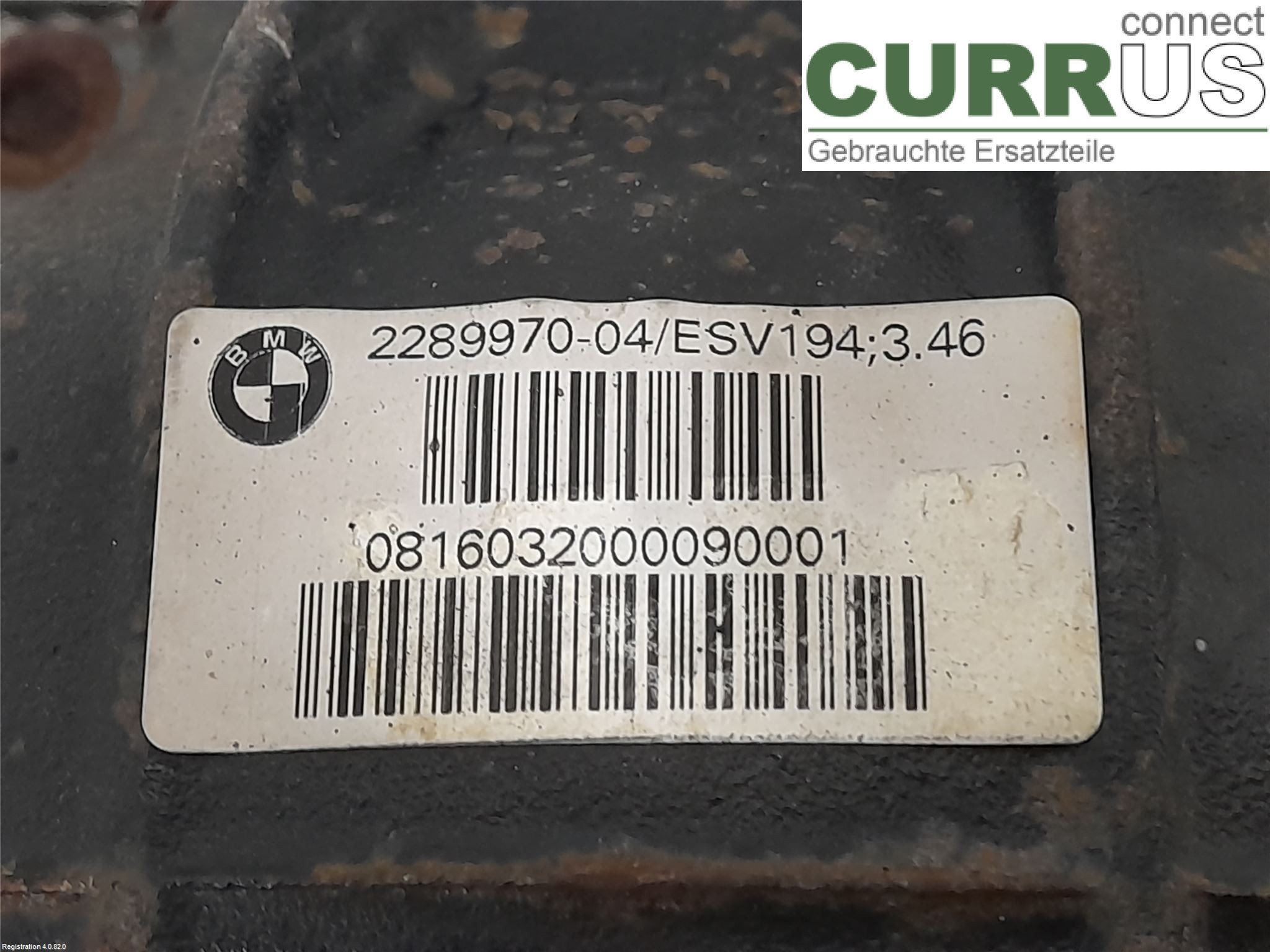 BMW 4 F32/F33/F82/F83  13-20 Differential 33108090464 S55-B30A